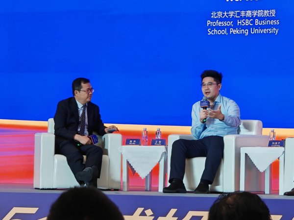 配资实盘平台 科大讯飞副总裁王勃：大模型将公司传统业务颠覆性重塑了
