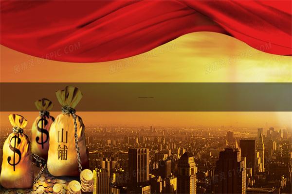 网上配资平台 京东方第四代东方屏即将发布，一加16将全球首发搭载